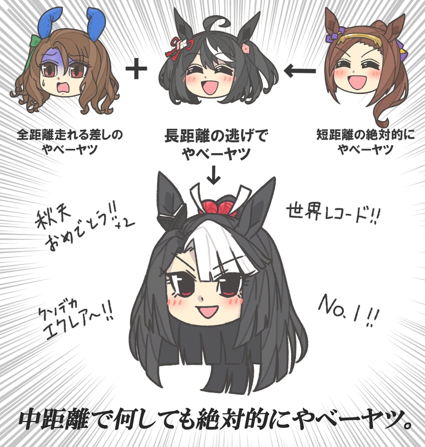 kitasan black, king halo, sakura bakushin o, and equinox (original and 1 more) drawn by kopperion