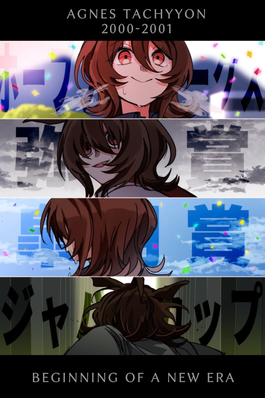 agnes tachyon (umamusume and 1 more) drawn by uma2_0429