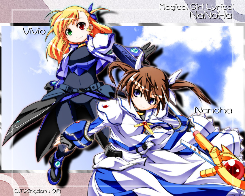 takamachi nanoha, raising heart, and vivio (lyrical nanoha and 3 more) drawn by yuuka_(o.t.kingdom)