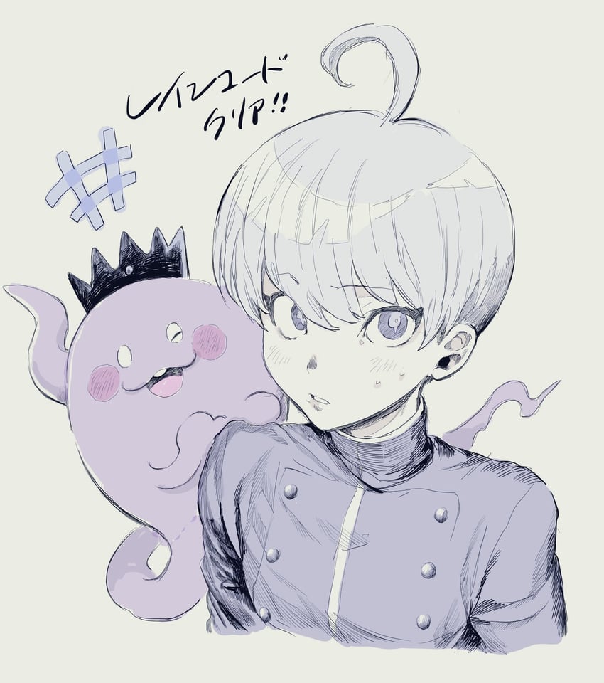 yuma kokohead and shinigami (master detective archives: rain code) drawn by reticulum