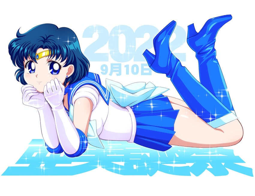 mizuno ami and sailor mercury (bishoujo senshi sailor moon) drawn by pirochi