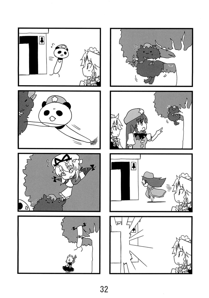 izayoi sakuya, yakumo yukari, hong meiling, chen, and panda meiling (touhou) drawn by seki_(red_shine)