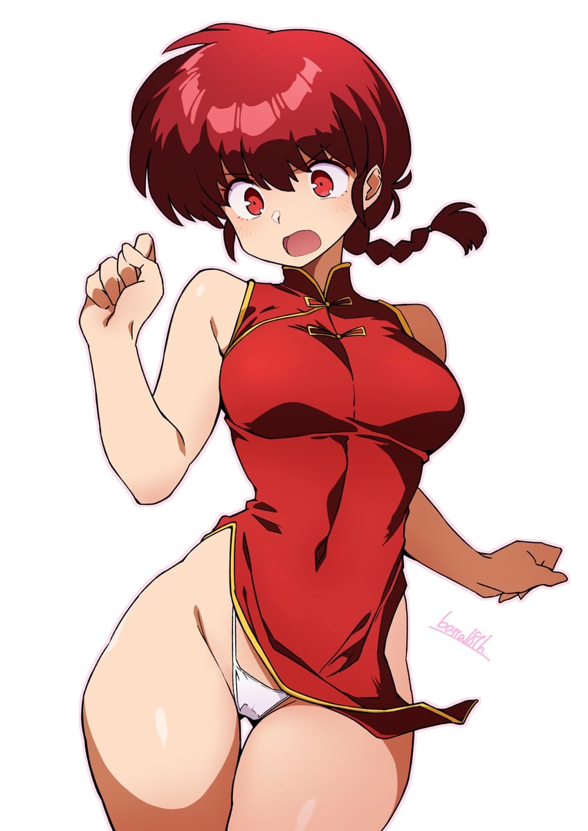 ranma-chan (ranma 1/2) drawn by batta_16-sei