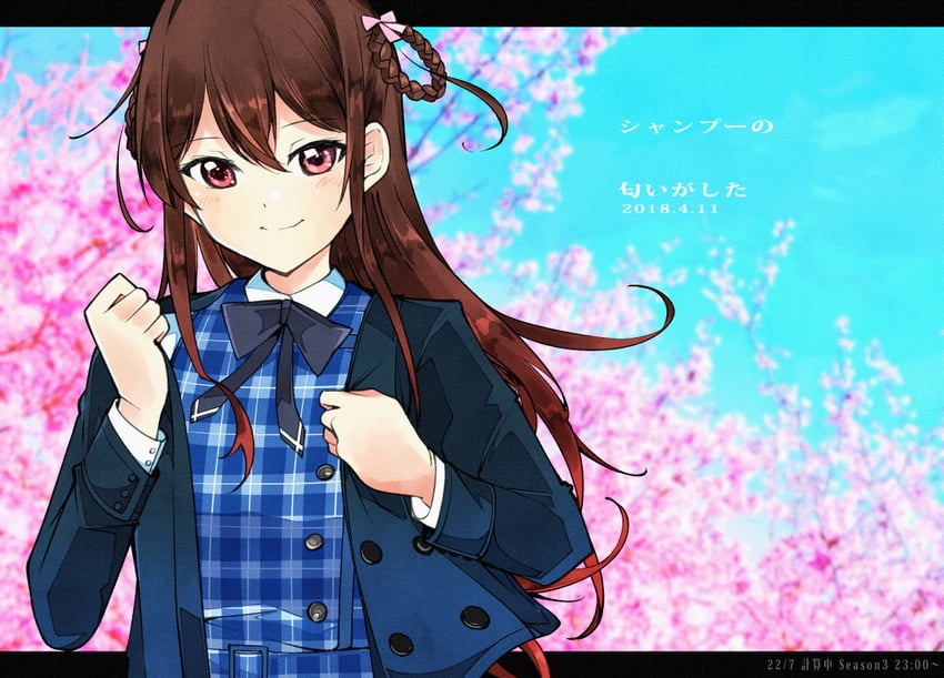 tachikawa ayaka (22/7) drawn by trefle_r