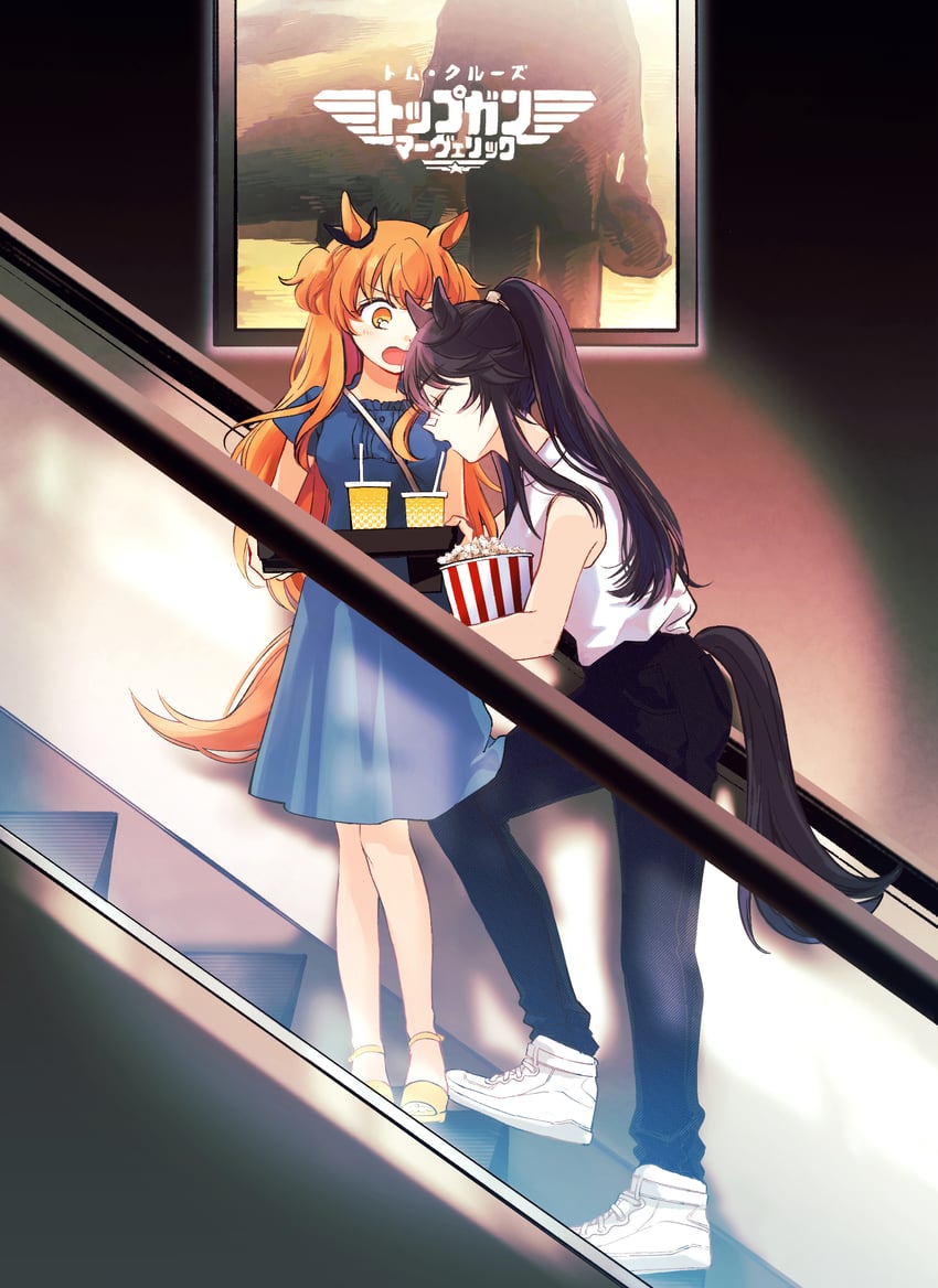mayano top gun and narita brian (umamusume and 2 more) drawn by yonu_(yonurime)