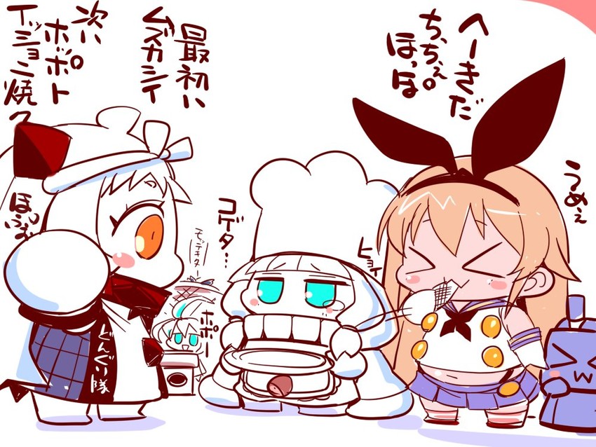 shimakaze, northern ocean princess, rensouhou-chan, submarine princess, and northern water princess (kantai collection) drawn by sako_(bosscoffee)
