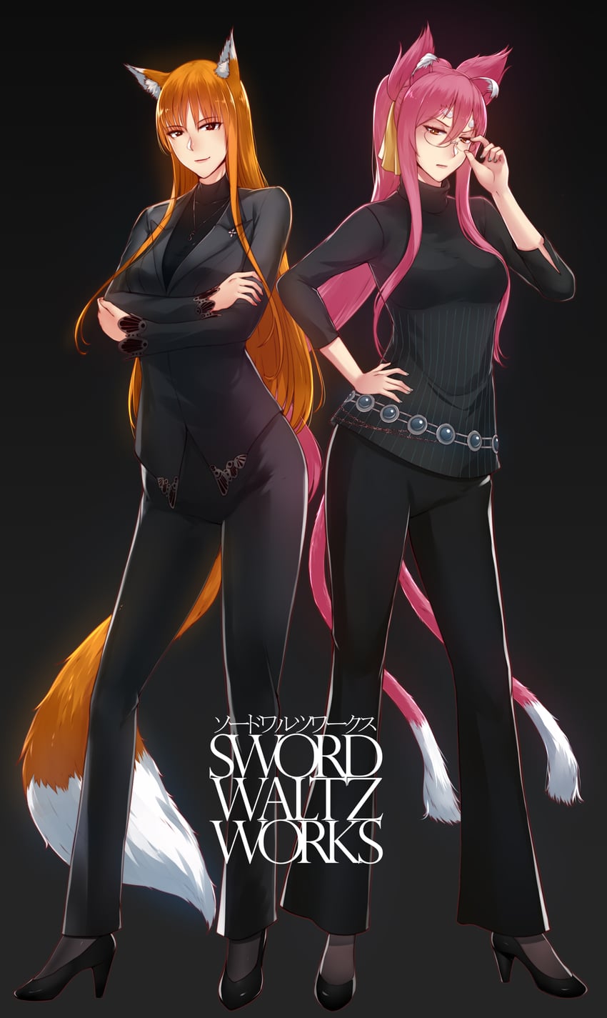 holo, kokonoe, niijima sae, and katherine mcbride (persona and 4 more) drawn by swordwaltz