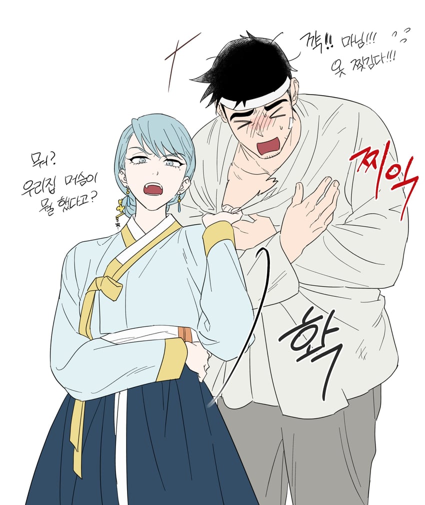 franziska von karma and dick gumshoe (ace attorney) drawn by gwiga0