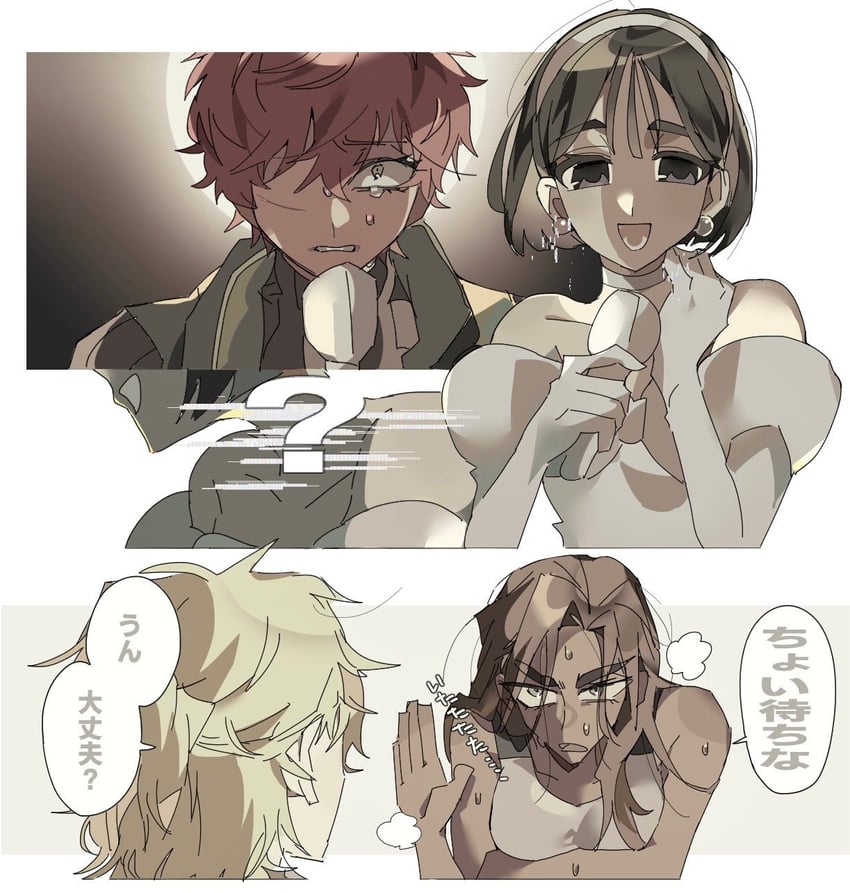 sua, mizi, luka, and hyuna (alien stage) drawn by dokusuji_(kw9onou58)