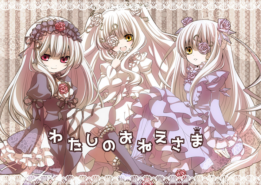 suigintou, kirakishou, and barasuishou (rozen maiden) drawn by moru
