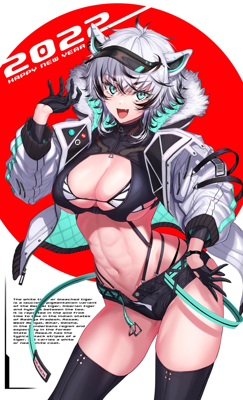 original drawn by ulrich_(tagaragakuin)