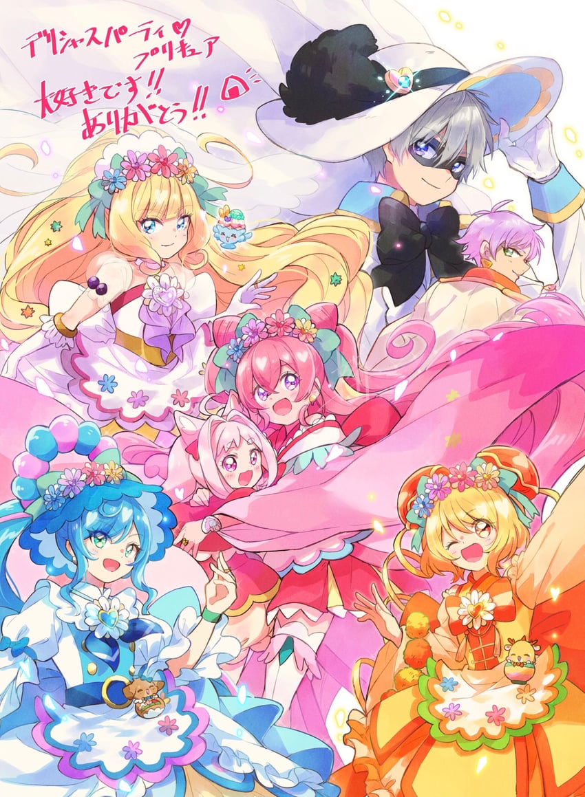 nagomi yui, fuwa kokone, kasai amane, hanamichi ran, cure precious, and 12 more (precure and 1 more) drawn by sorashinakei_k