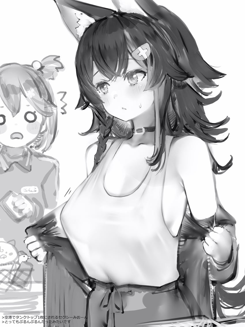 sakura miko, ookami mio, 35p, and subaru duck (hololive) drawn by nanashi_(nlo)