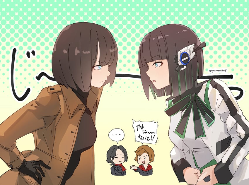 is, hiden aruto, midorikawa ruriko, and hongou takeshi (kamen rider and 2 more) drawn by cycloneactionx