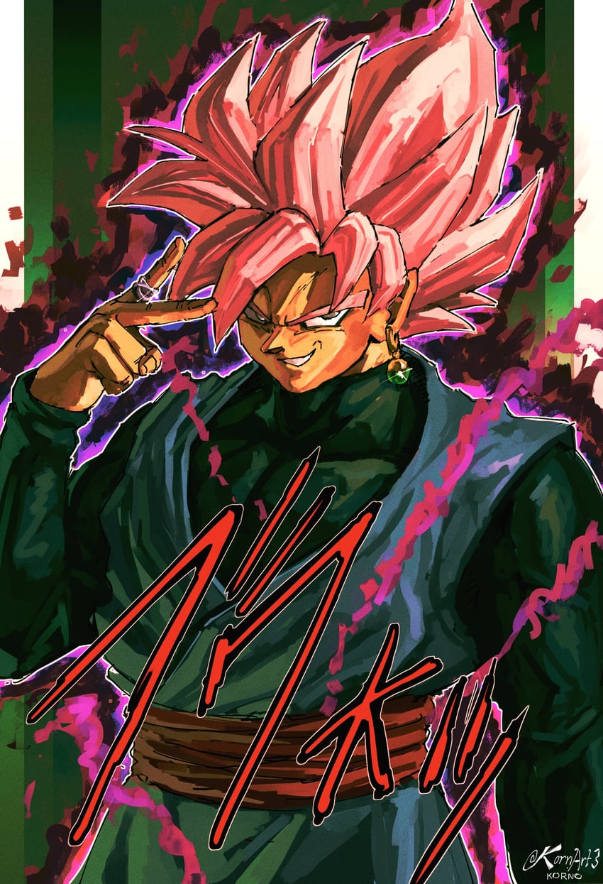 goku black (dragon ball and 1 more) drawn by kornart
