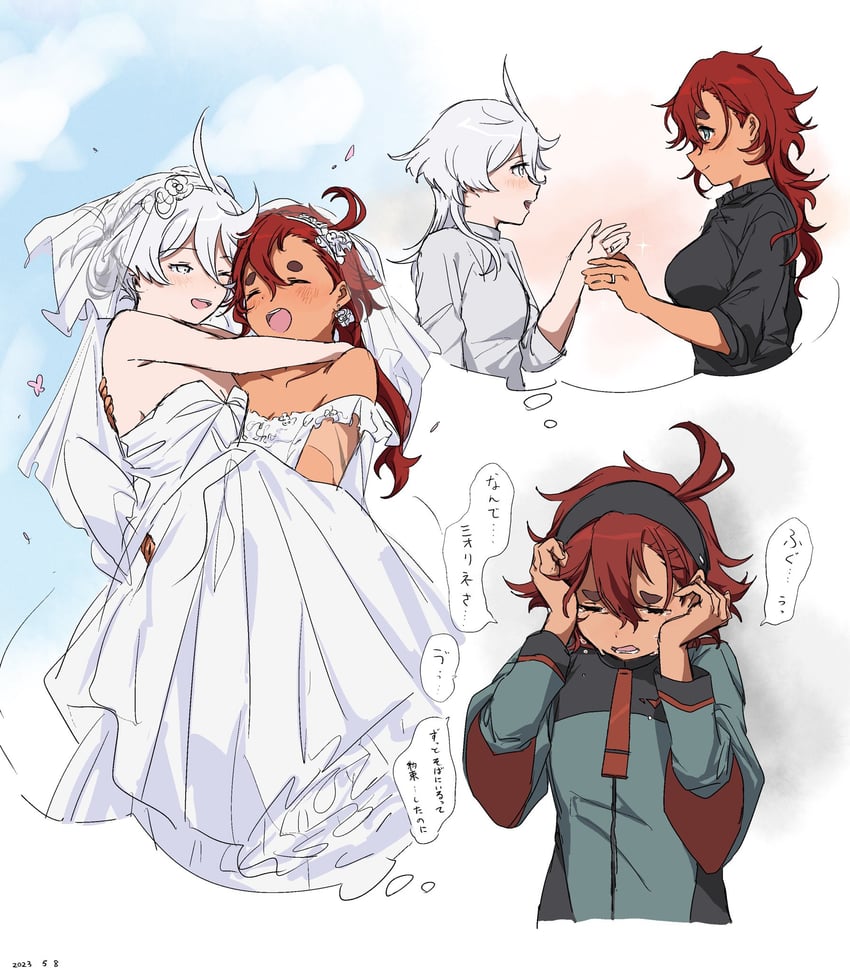 suletta mercury and miorine rembran (gundam and 1 more) drawn by takatisakana
