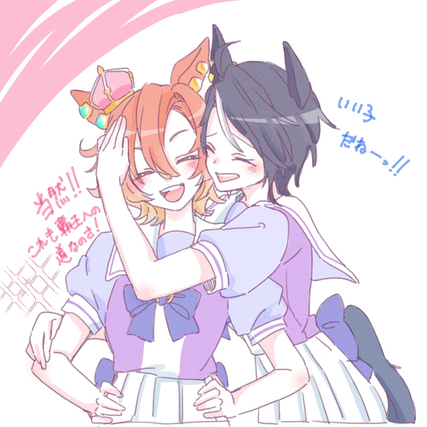 t.m. opera o and fuji kiseki (umamusume) drawn by seila_rei