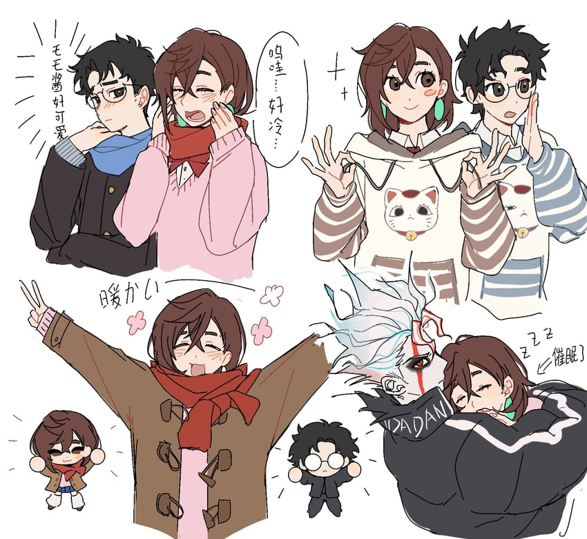 ayase momo, takakura ken, and turbo granny (dandadan) drawn by tetsuko0926
