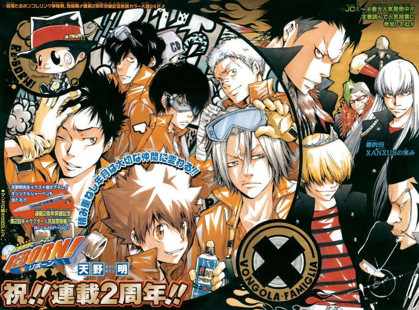 sawada tsunayoshi, belphegor, hibari kyouya, gokudera hayato, yamamoto takeshi, and 11 more (katekyo hitman reborn!) drawn by amano_akira