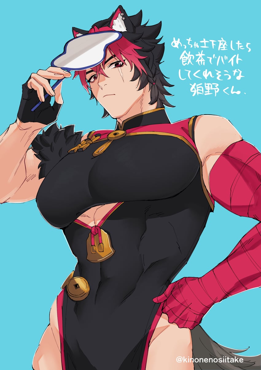 sweety and komano manato (zenless zone zero) drawn by shiitake_(tamoti0205)