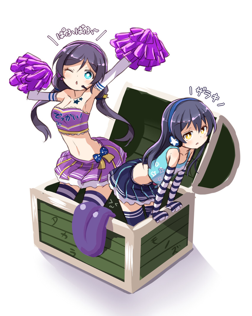 tojo nozomi and sonoda umi (love live! and 3 more) drawn by shipii_(jigglypuff)