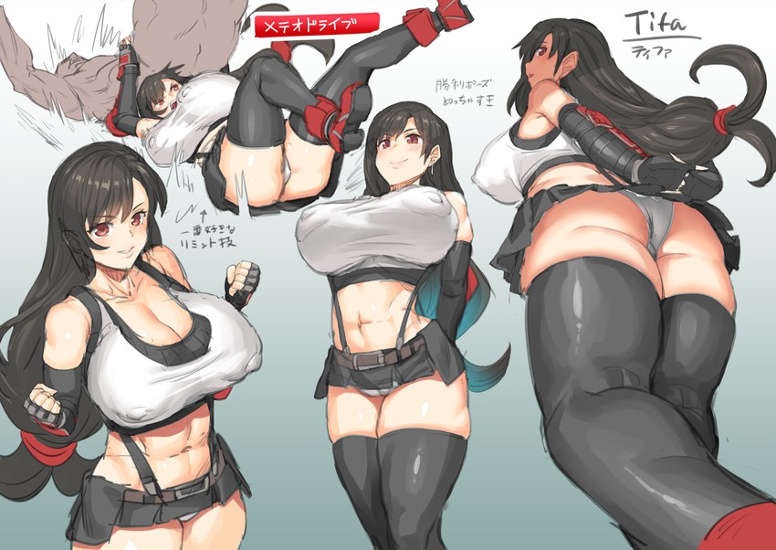 tifa lockhart (final fantasy and 2 more) drawn by obui