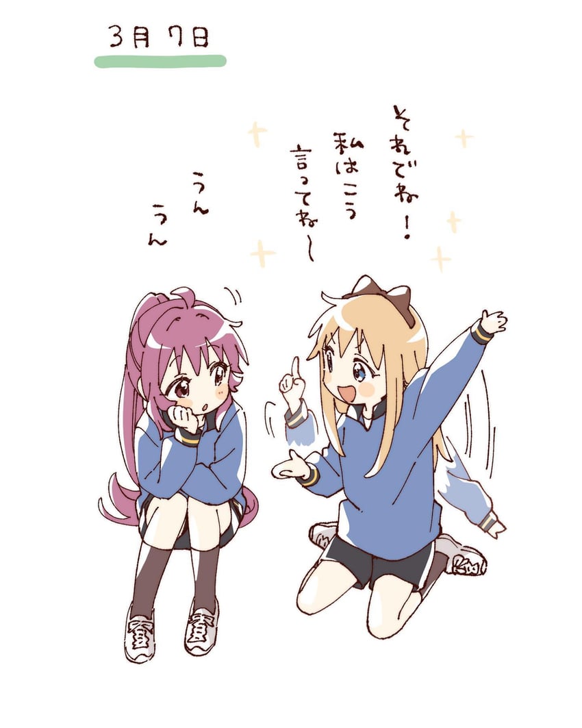 toshinou kyouko and sugiura ayano (yuruyuri) drawn by namori