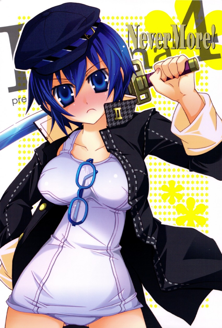 shirogane naoto (persona and 1 more) drawn by mochizuki_nana