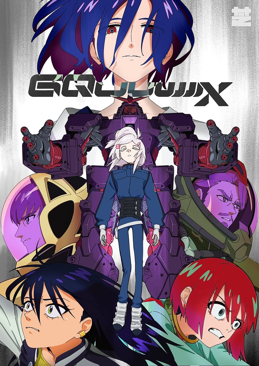 amate yuzuriha, shuji ito, nyaan, challia bull, deux murasame, and 2 more (gundam and 1 more) drawn by yy_shibata