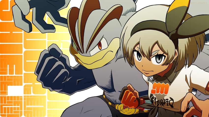 bea and machamp (pokemon and 1 more) drawn by kuroki_shigewo