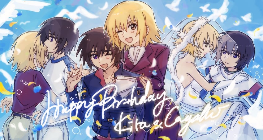 cagalli yula athha and kira yamato (gundam and 1 more) drawn by shiro_kunugi