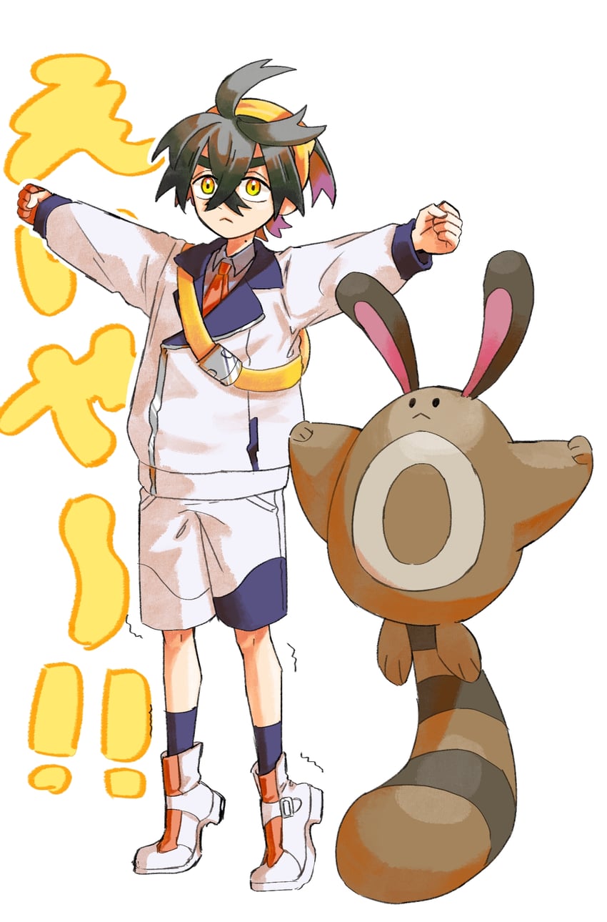 kieran and sentret (pokemon and 1 more) drawn by dean_(satori-fujioka)