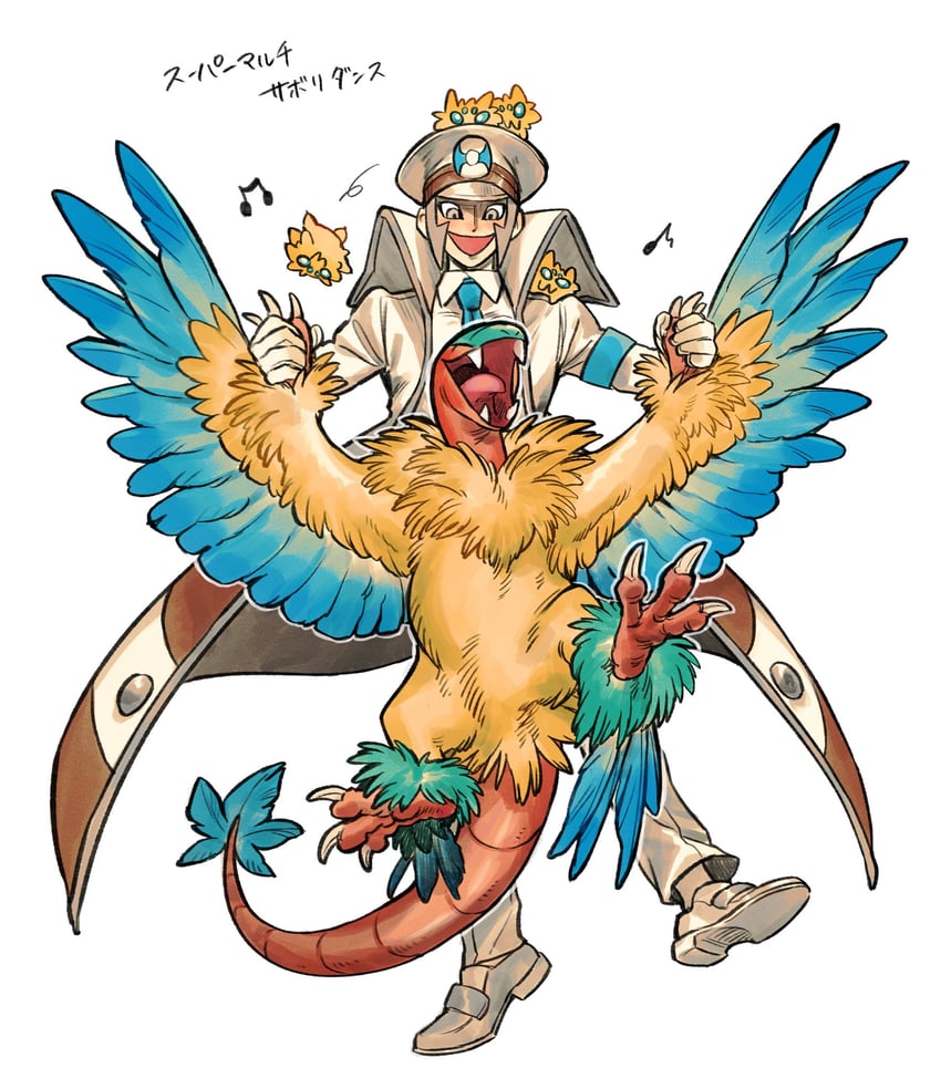 emmet, joltik, and archeops (pokemon and 1 more) drawn by li_sakura