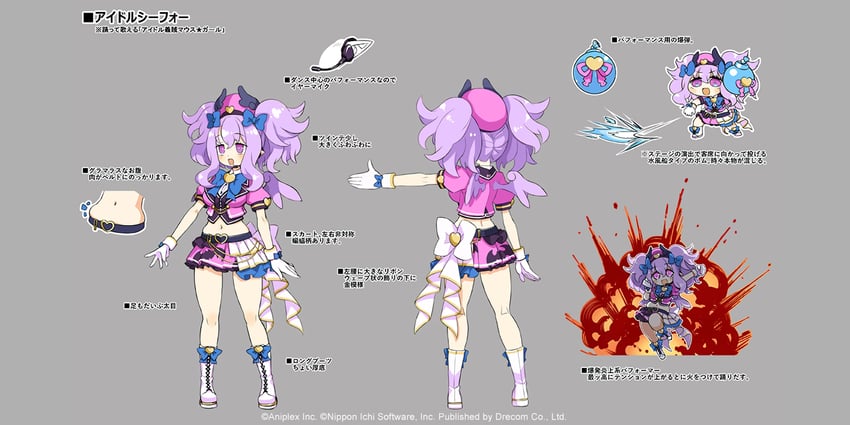 ceefore (disgaea and 1 more) drawn by harada_takehito