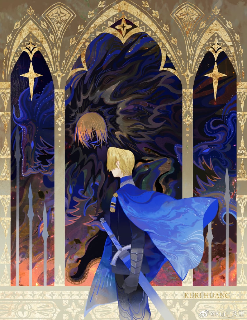 dimitri alexandre blaiddyd (fire emblem and 1 more) drawn by kuri_huang