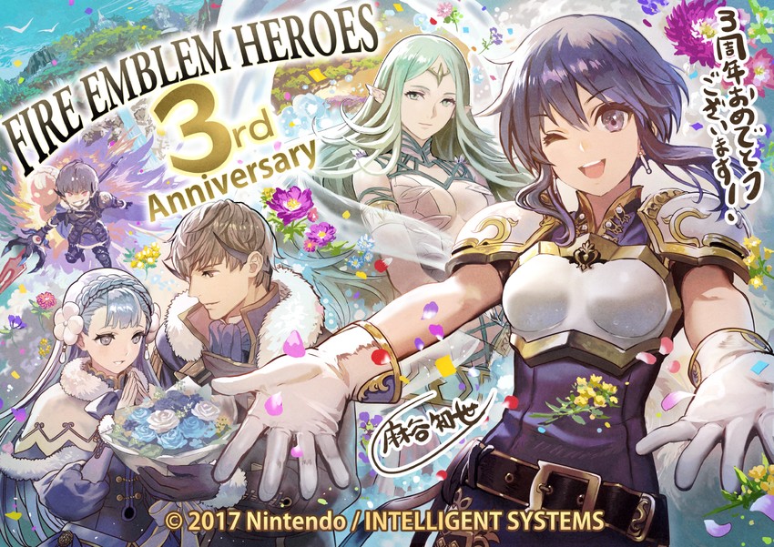 larcei, berkut, rinea, and naga (fire emblem and 4 more) drawn by asatani_tomoyo