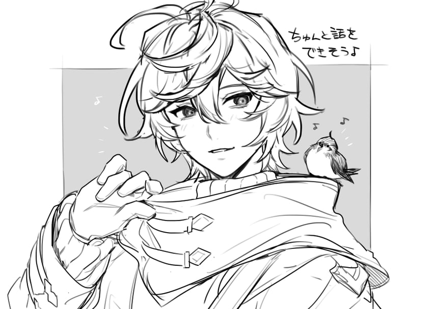 sandalphon (granblue fantasy) drawn by tekki_(tki)