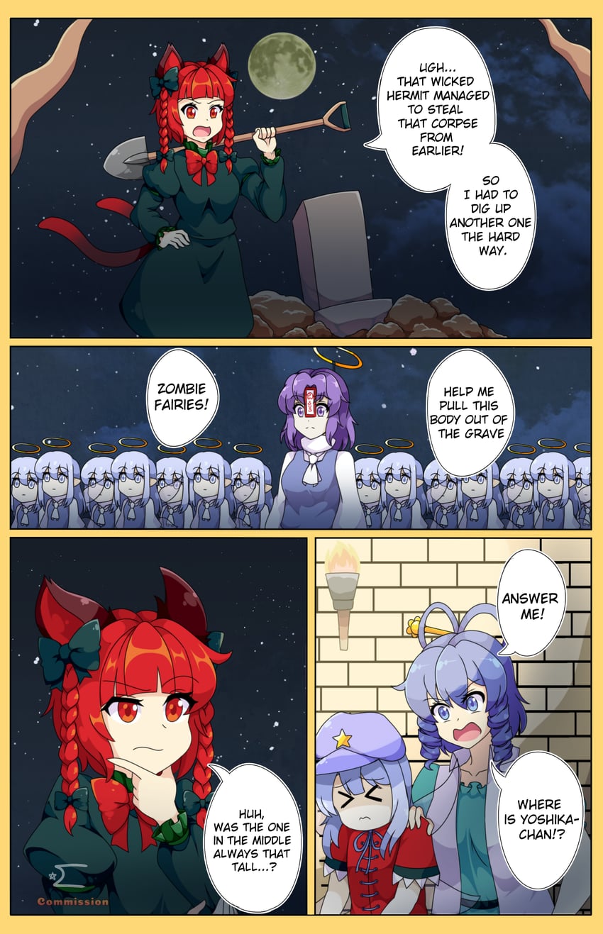kaenbyou rin, kaku seiga, miyako yoshika, and zombie fairy (touhou) drawn by neferkitty
