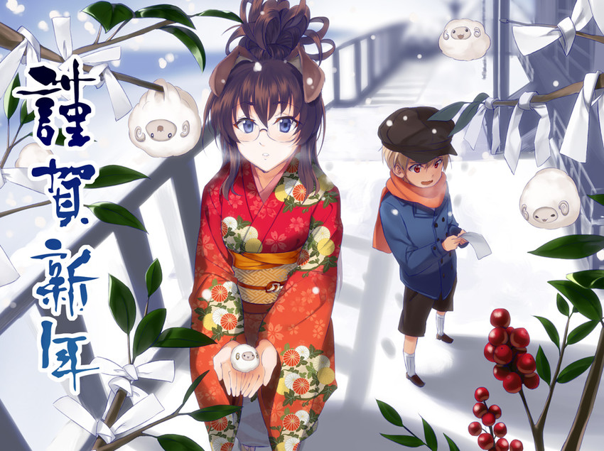 kemomimi megane shisho-san (original) drawn by kabocha_(monkey4)