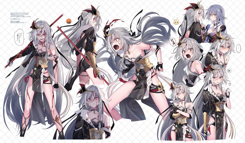 fu hua and herrscher of sentience (honkai and 1 more) drawn by takakura_aki