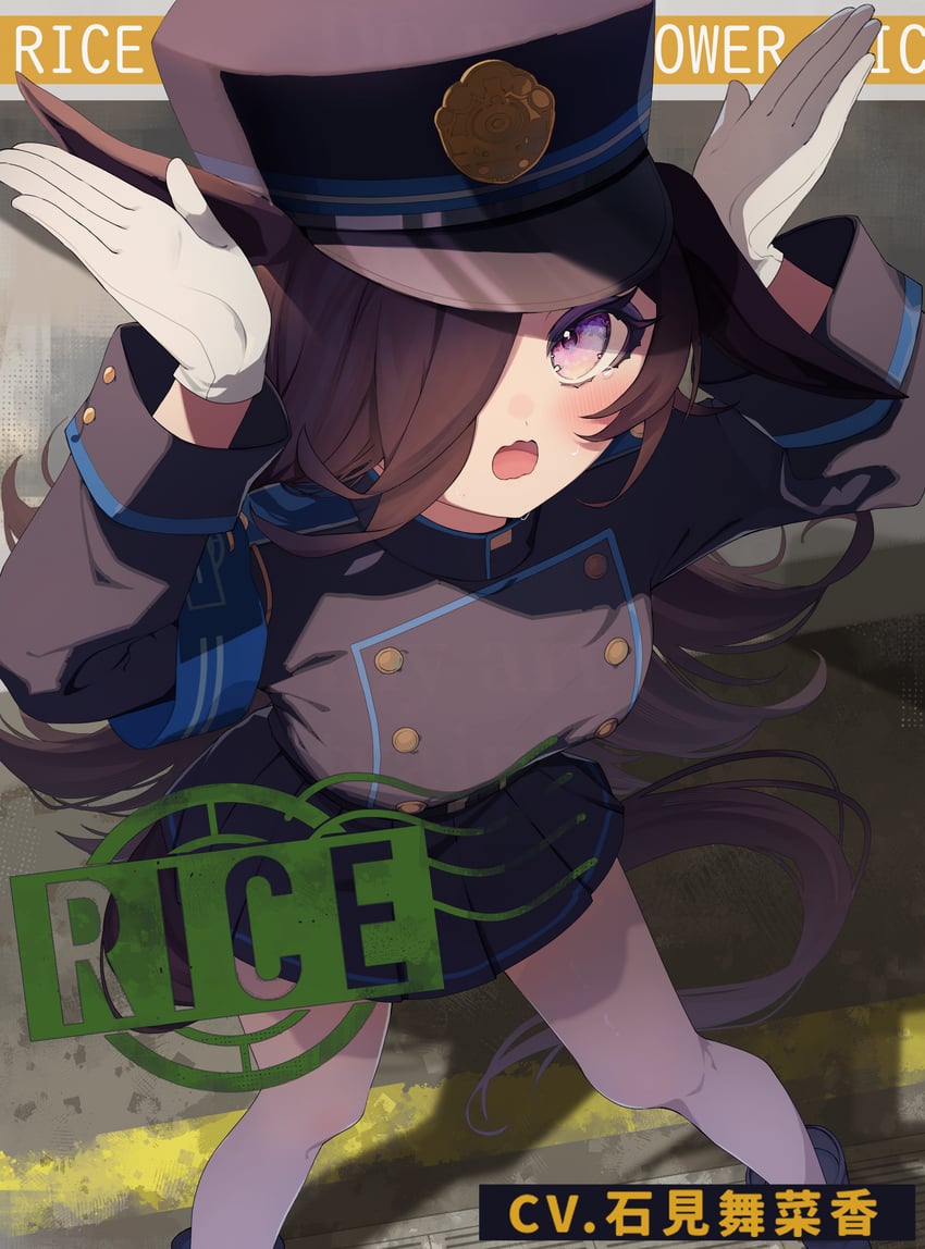 rice shower, hikari, and iwami manaka (blue archive and 1 more) drawn by eukr5772