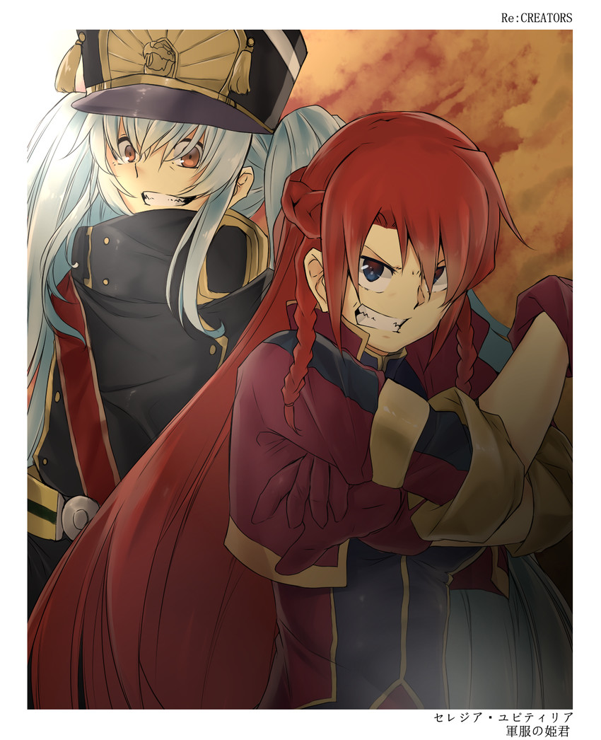 altair and selesia upitiria (re:creators) drawn by kenjikoakatsuki
