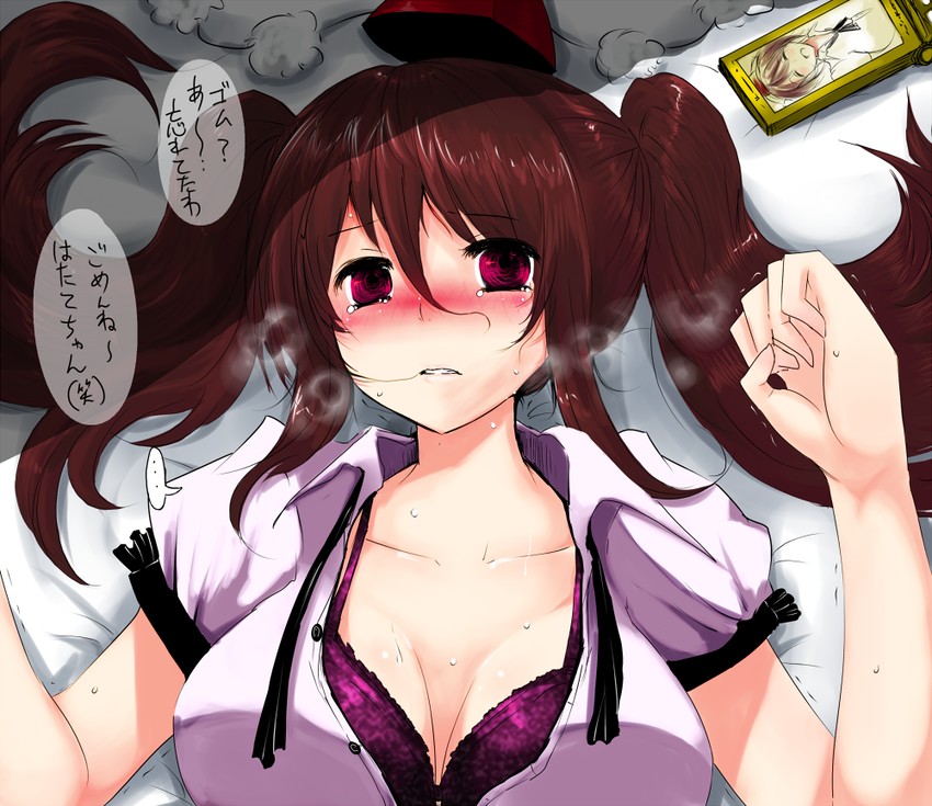 shameimaru aya and himekaidou hatate (touhou) drawn by han_(jackpot)
