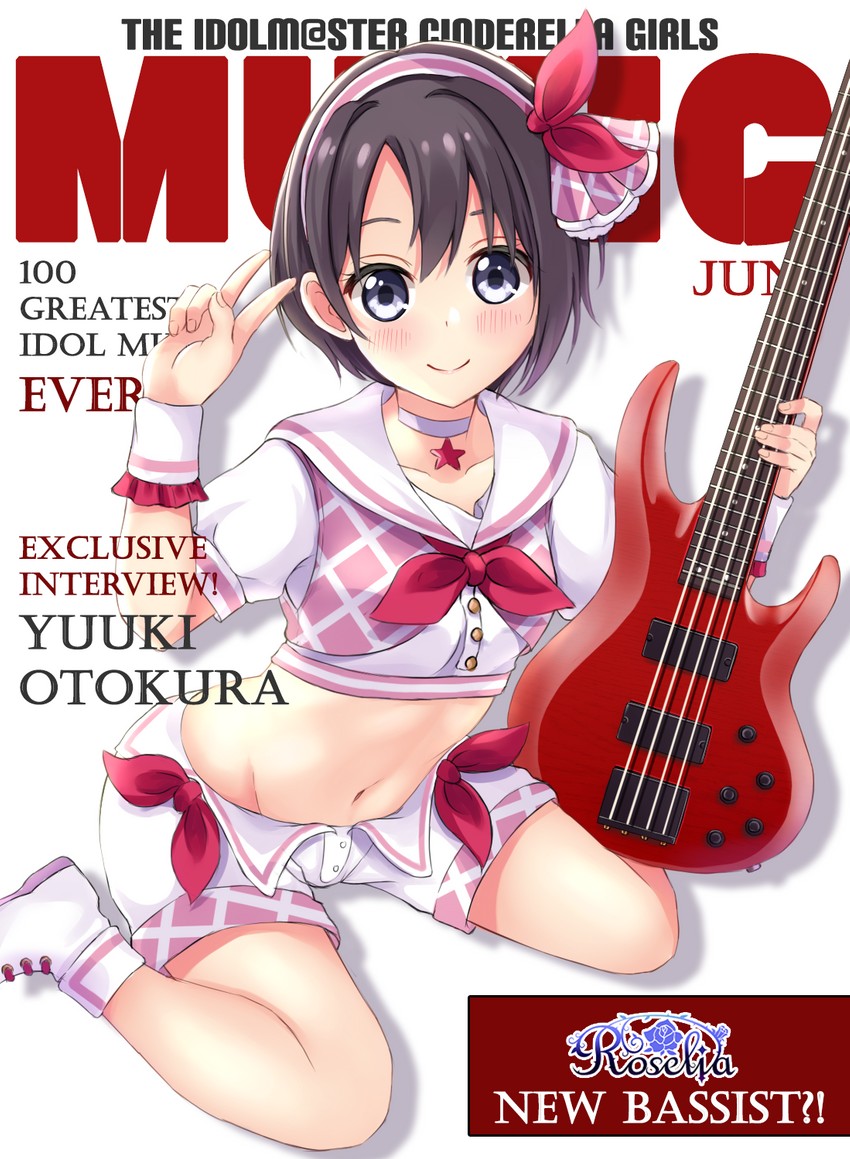 otokura yuuki, imai lisa, and nakashima yuki (idolmaster and 2 more) drawn by blackheartxiii