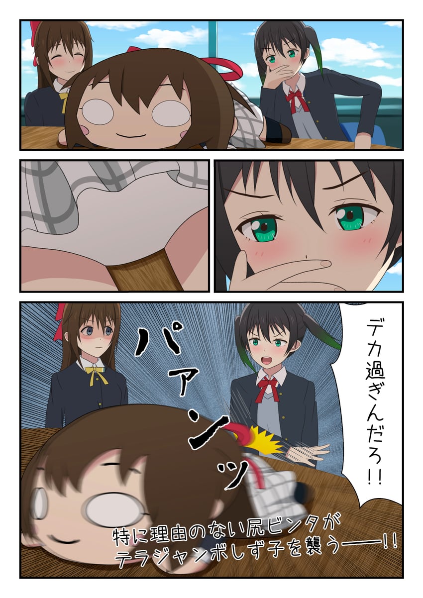 takasaki yu and osaka shizuku (love live! and 1 more) drawn by aitheryo