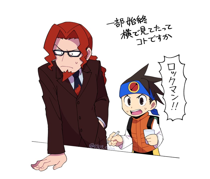 lan hikari and mr. match (mega man and 2 more) drawn by chiha_bobobo