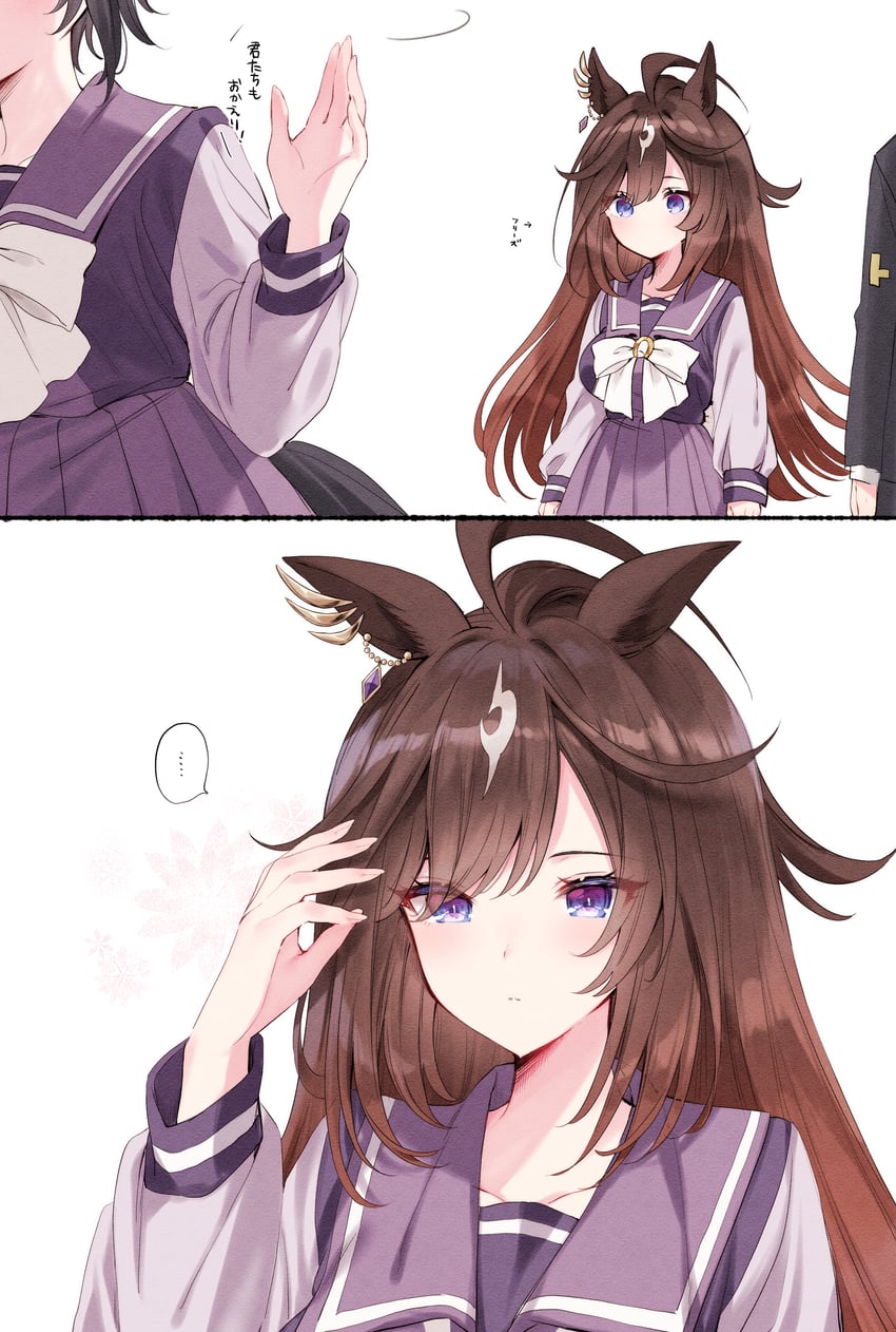 fuji kiseki and duramente (umamusume) drawn by tetora_(oudonoishiize)