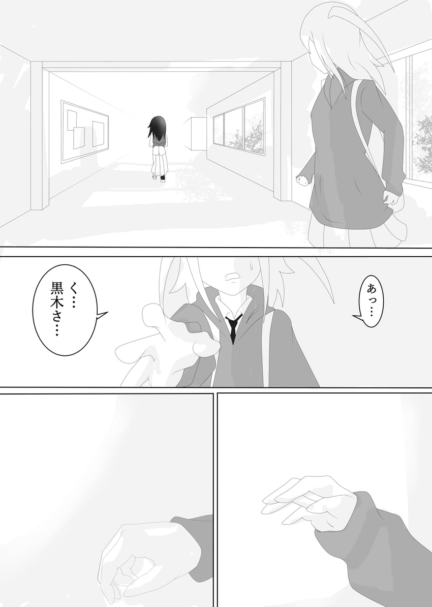 kuroki tomoko and nemoto hina (watashi ga motenai no wa dou kangaetemo omaera ga warui!) drawn by melzel