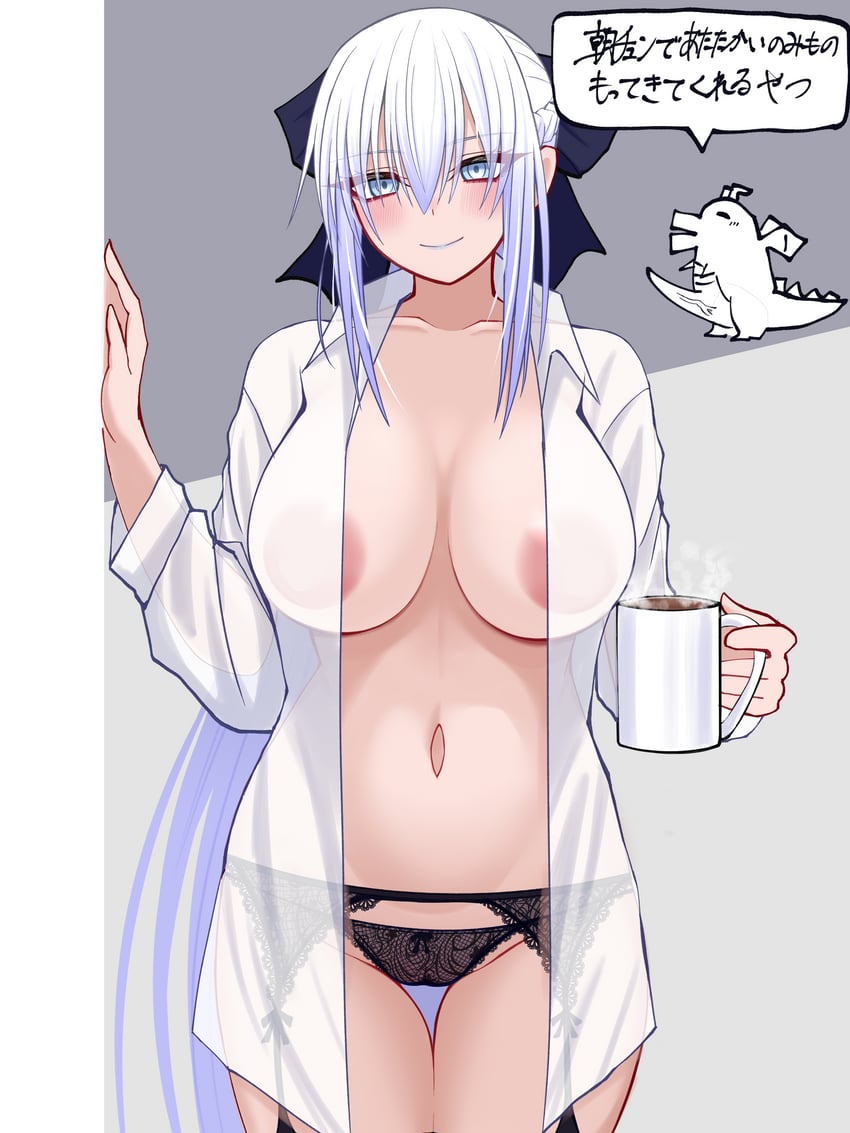 morgan le fay (fate and 2 more) drawn by mcpc_zamurai
