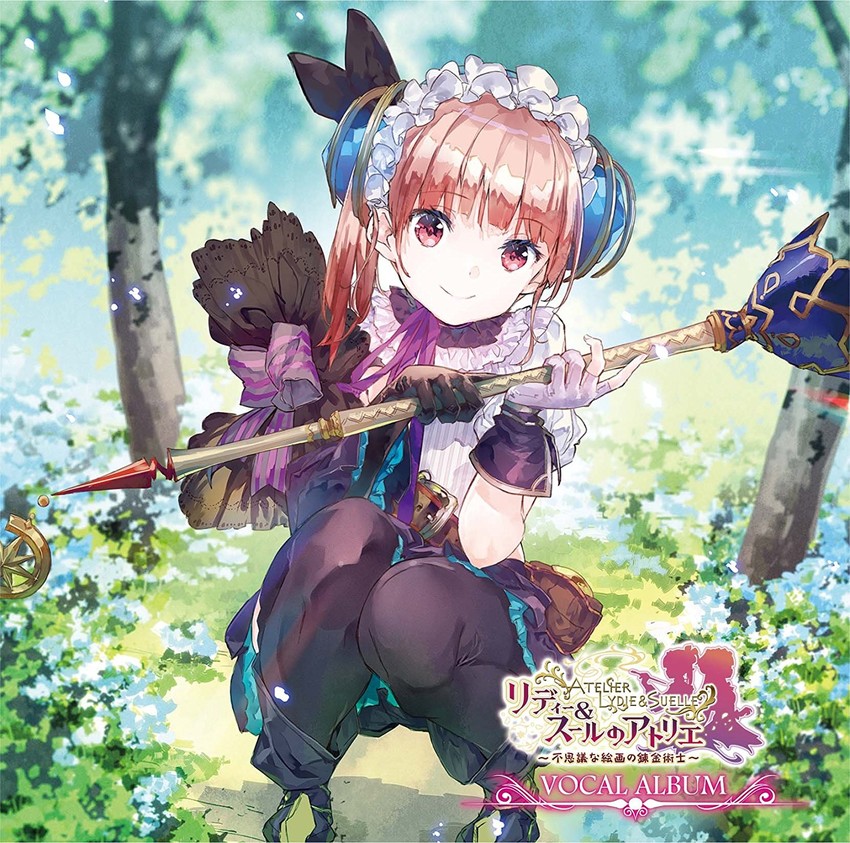 lydie malen (atelier and 1 more) drawn by yuugen